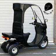 送料無料 国内生産 ジャイロキャノピー用 ハイバックガードパネル 黒ゲルコート アルファーオート デッキ…