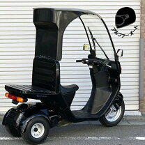 楽天市場】ジャイロキャノピー ボックスの通販