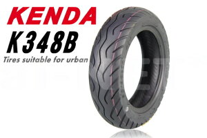 35j 80 90 10 バイク用タイヤ 通販 価格比較 価格 Com 35j 80 90 10 バイク用タイヤ 通販 価格比較 価格 Com