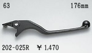 �yKIJIMA[�L�W�}]�z �yVTZ250 H/H-2/J/K 87-92�z �u���[�L���o�[�m202-025R�n[���y�A�p][��C�p][���o�[] �o�C�N�D�� �M�t�g ���������}���\�� �J��