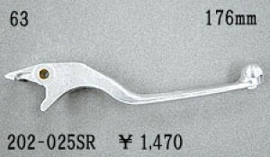 �yKIJIMA[�L�W�}]�z �ySTEED600 �X�e�B�[�h/VLS/VLX 88-96�z �u���[�L���o�[�m202-025SR�n[���y�A�p][��C�p][���o�[] �o�C�N�D�� �M�t�g