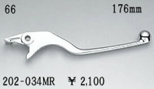 �yKIJIMA[�L�W�}]�z �yCB400SF �n�C�p�[VTEC SFX-J/2J/3J/4J 99-01�z �u���[�L���o�[�m202-034MR�n[���y�A�p][��C�p][���o�[] �o�C�N�D�� �M�t�g