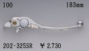 �yKIJIMA[�L�W�}]�z �yCB400SF �n�C�p�[VTEC SFX-J/2J/3J/4J 99-01�z �u���[�L���o�[�m202-325SR�n[���y�A�p][��C�p][���o�[] �o�C�N�D�� �M�t�g