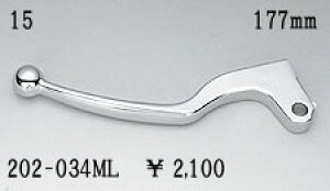 �yKIJIMA[�L�W�}]�z �ySTEED400[�X�e�B�[�h]/VCL/VLS/VLX/VSE 88-00�z �N���b�`���o�[�m202-034ML�n[���y�A�p][��C�p][���o�[] �o�C�N�D�� �M�t�g
