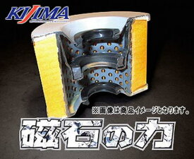 【KIJIMA[キジマ]】 HONDA/YAMAHA/KAWASAKI オイルフィルター マグネット付き［105-633］[磁石付] バイク好き ギフト