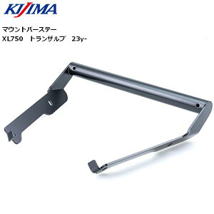 KIJIMA/LW} }Ego[Xe[ ubN XL750 gUv 23y- pCvaF22.2mm JX^ p[c X}z ir USB }Eg nhNv^CvipCva22.2mmΉj TRANSALP }