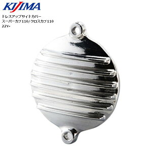 KIJIMA/LW} hXAbvTChJo[ tBt oHdグ X[p[Ju110/NXJu110 22Y- 101-1513 oCNp c[O JX^ p[c