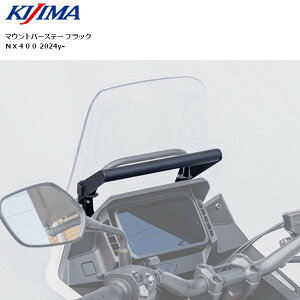 KIJIMA/LW} }Ego[Xe[ NX400 24Y- ubN 204-0713 oCNp c[O JX^ p[c