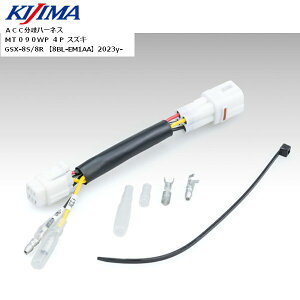 KIJIMA/LW} ACCn[lXKIT MT090WP 4P XYL 304-7158 oCNp c[O JX^ p[c ubNtCf[ Z[ J