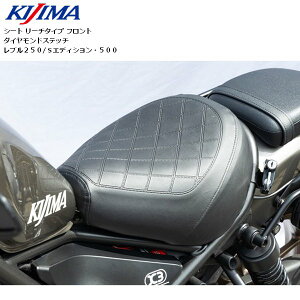  KIJIMA/LW} [`^CvV[g _C u250/S/500 17y| ubN 207-398A oCNp c[O JX^ p[c