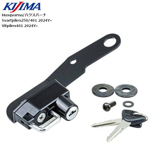 KIJIMA/LW} wbgbN X@gs250/401(24Y-) Bbgs401(24Y-) HQ-05002 oCNp c[O JX^ p[c yVX[p[Z[ J