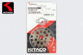 【KITACO キタコ】HONDA ホンダ 系 ドライブスプロケット フロント 16T 420サイズ 530-1010216 あす楽対応 バイク好き ギフト