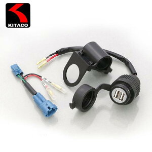 KITACO/L^R USBdLbg 2|[g^Cv 80-757-14700 oCN CT125 n^[Ju JA55p oCd USB|[g USBdLbg USB|[g KETOUR yΉ oCND Mtg }\