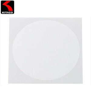 yKITACO/L^Rz [^[یtB u250 000-1861000 oCND Mtg yΉ