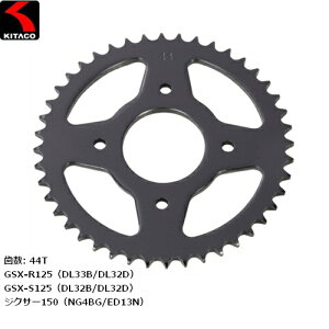 KITACO/L^R huXvPbgij 44T 535-2440044 GSX-R125iDL33Bj/GSX-S125SiDL32Bj/WNT[150iNG4BG/ED13Nj moto oCNp oCND Mtg yVX[p[Z[ J