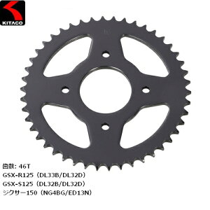 y11/1~ő2,000~OFFN[|zKITACO/L^R huXvPbgij 46T 535-2440046 GSX-R125iDL33Bj/GSX-S125SiDL32Bj/WNT[150iNG4BG/ED13Nj moto oCNp oCND Mtg