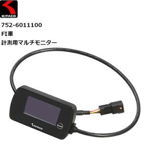 KITACO/L^R NEWYiXbgJxEO2E]j^[j vp}`j^[ moto oCNp JX^ OiJC61/JC75/`JC92-1099999jAL[125iJB02jACT125n^[JuiJA55j y