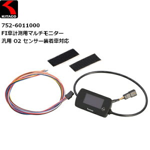 yzKITACO/L^R NEWYiXbgJxEO2E]j^[j vp}`j^[ ėp 752-6011000 moto  oCNp JX^
