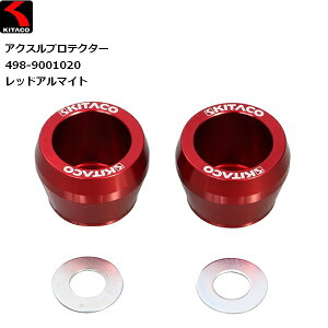 KITACO/L^R ANXveN^[ bhA}Cg 498-9001020 moto  oCNp JX^ O L[125 _bNX125̃hXAbv