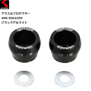 KITACO/L^R ANXveN^[ ubNA}Cg 498-9001050 moto  oCNp JX^ O L[125 _bNX125̃hXAbv }\ J