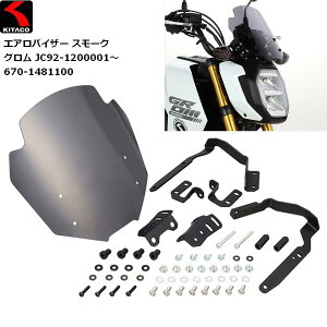  KITACO/L^R GAoCU[ X[N OiJC92-1200001`j 670-1481100 oCNp moto XN[ h