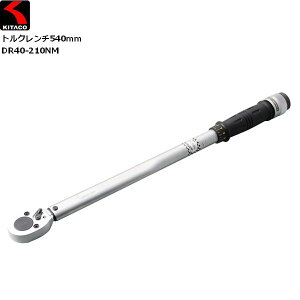  KITACO/L^R gN` 540mm 1/2C`^Cv DR40-210NM 674-0100300 oCNp c[O JX^ p[c H lWaM14`M30x̃gNǗɐ ubNtCf[ Z[ J