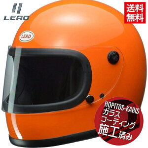 y11/1~ő2,000~OFFN[|z[hH LEAD RX-200R ttFCXwbg IW ttFCX re[W RX200R w g 80N It[h I[h Ten  KXR