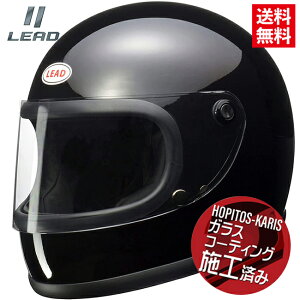 y11/1~ő2,000~OFFN[|z[hH LEAD RX-200R ttFCXwbg ubN  ttFCX re[W RX200R w g 80N It[h I[h Ten  KX