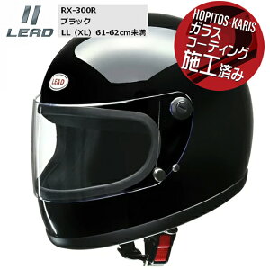 LEAD/[hH RX-300R ttFCXwbg ubN XLTCY oCNp moto re[WX^C I[hX^C c[O w ԏ A[o AJlINVbN o