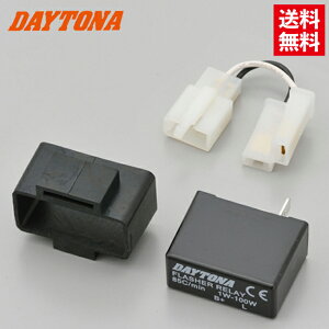 DAYTONA/fCgi LEDΉECJ[[ 2Pin 0.1W`100W܂ ėp i 60986֕i 99989 i95437 69571 o[uPbgt EBJ[[ LEDECJ[ IC[ nCth~ oCND