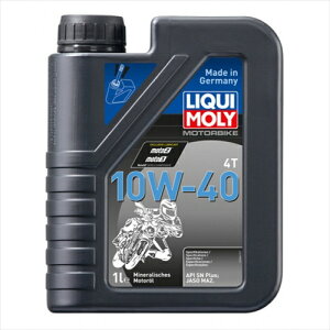 LIQUIMOLY L Motorbike 4T 10W-40 Basic Street 1L x[VbN Xg[g 1749 4st 4TCN GWIC oCND Mtg
