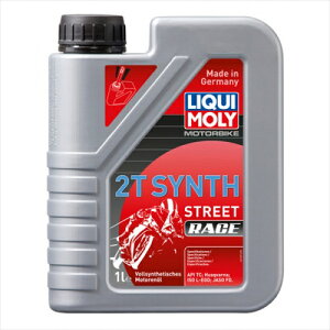 LIQUIMOLY L Motorbike MotorBike 2T Synth StreetRace 1L Xg[g[X 20939 2st 2TCN GWIC oCND Mtg }\ J