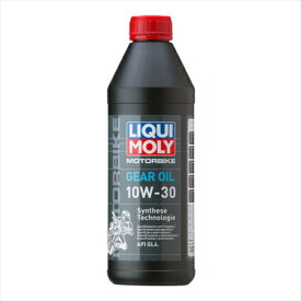 LIQUIMOLY リキモリ Motorbike Gear Oil 10W-30 1L ギアオイル 20857 バイク好き ギフト