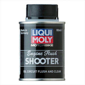 LIQUIMOLY L Motorbike Engine Flush Shooter 80ML y20920z tbVO IC 20920 oCND Mtg yΉ ubNtCf[ Z[ J