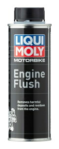 LIQUIMOLY L Motorbike Engine Flush 250ml tbVO IC 20862 P~J eiX yΉ oCND Mtg ubNtCf[ Z[ J