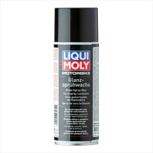 LIQUIMOLY L Motorbike Gross Spray Wax OXXv[bNX 3039 oCND Mtg