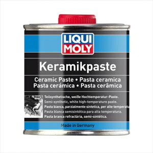 LIQUIMOLY ���L���� Motorbike Ceramic Paste �Z���~�b�N�y�[�X�g 3420 �o�C�N�D�� �M�t�g