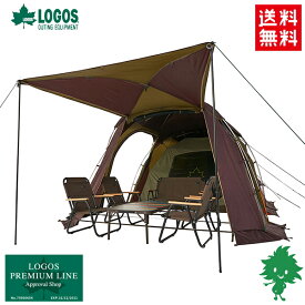 LOGOS/ロゴス プレミアム PANELグレートドゥーブル XL-BJ 71805538 2ルームテント 4人 5人用 大型テント キャンプアウトドア ファミリーテント 最高グレード バイク好き ギフト