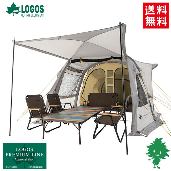 LOGOS/ロゴス グランベーシック エアマジック PANELトンネルドーム XL-BJ 71805544 大型テント 5人～6人用 ファミリーテント エアテント ファミリーテント 上級グレード あす楽対応 テント