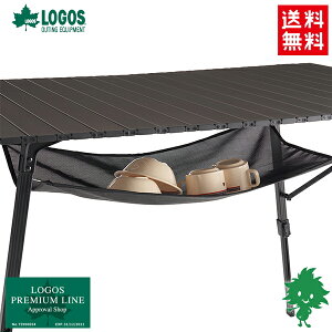 LOGOS/SX Ox[VbN nC[e[u (iK) 73173153 t@j`[ e[u RpNg[ t@~[Lv AEghA C o[xL[ [obOt oCN