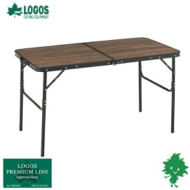 送料無料 LOGOS/ロゴス Tracksleeper テーブル 12060 73188041 フォールディングテーブル 高さ2WAY コンパクト収納 木目調テーブル 折りたたみ キャンプ アウトドア 高さ調整 ハイテーブル ローテーブル バイク好き ギフト