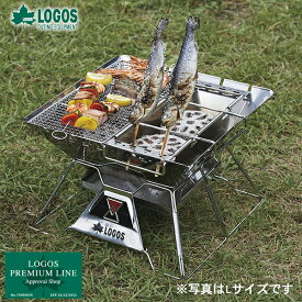 LOGOS/ロゴス ピラミッド・デバイダー&ラックセット L 81064185 オプションセット 鍋料理 BBQ ラック デバイダー付き(SA) バイク好き ギフト お買い物マラソン 開催