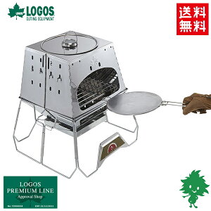 LOGOS/SX LOGOS THE KAMADO EMiwa 81064160 @\\O 痿 I[u Α ݒuEPȒPRpNg[ [obOt oCND Mtg