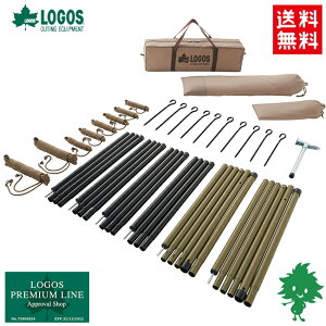  LOGOS/SX ^[v|[yOZbg(N^^[vp) 71909001 egANZT[ {[ yO [v n}[ N^^[v݉c LvAEghA [ [obO oCN