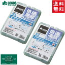 送料無料 お買い得2個セット LOGOS/ロゴス 倍速凍結・氷点下パック Mサイズ 81660642 保冷剤 冷凍保存 長時間 冷蔵、…