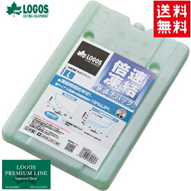 楽天ランキング1位 送料無料 LOGOS/ロゴス 倍速凍結・氷点下パックL 81660641 保冷剤 冷凍保存 ハードタイプ 氷点下 氷点下パック 保冷 冷凍 凍結 保存 キャンプ アウトドア レジャー 釣り ピクニック 部活 お弁当 お買い物 冷蔵庫 あす楽対応 お買い物マラソン 開催