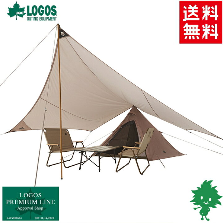 楽天市場】特価品 送料無料 LOGOS/ロゴス Trad Tepeeタープ350-BJ  