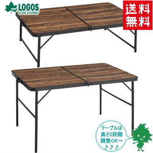 y11/1~ő2,000~OFFN[|ze[u LOGOS/SX 73188006 Tracksleeper fBi[e[u 12080 nCe[u [e[u t@j`[ e[u RpNg[ t@~[Lv AEgh