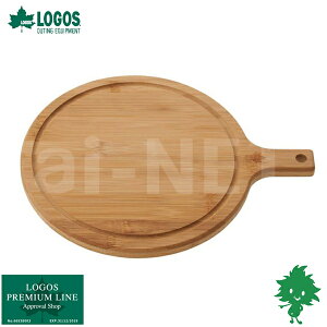 y11/1~ő2,000~OFFN[|zLOGOS/SX Bamboo tT[N܂Ȕ 81280008 o[xL[ | ou[ ܂Ȕ Ebhv[g AEghA NbLO Lv NbJ[ Eo[