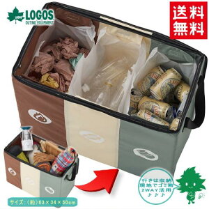 LOGOS/SX ʂł tH[fBO_XgBOX 88230210 t@j`[ S~ h RpNg[ t@~[Lv AEghA C o[xL[ RpN  oCND M